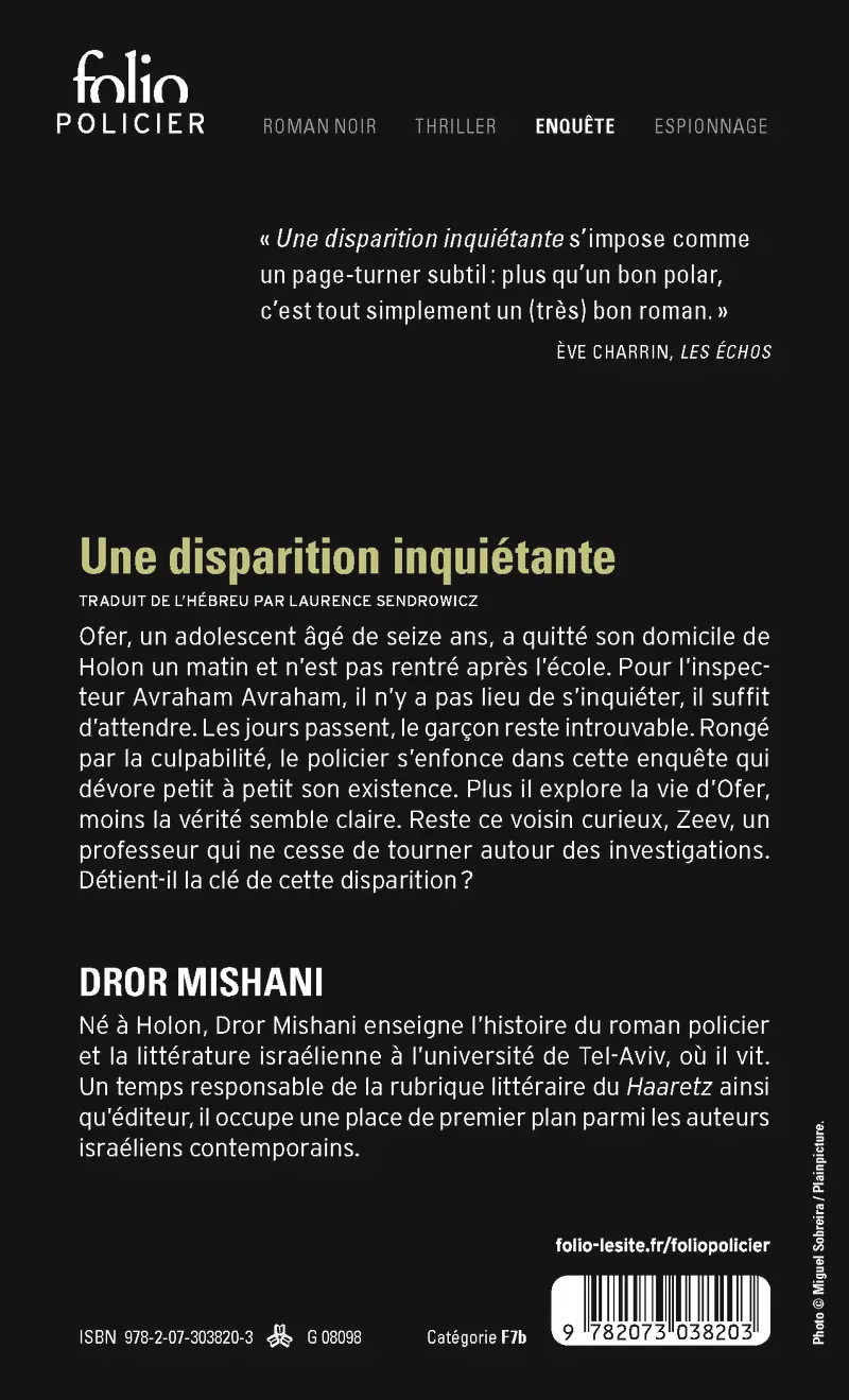 Une disparition inquiétante - Dror Mishani