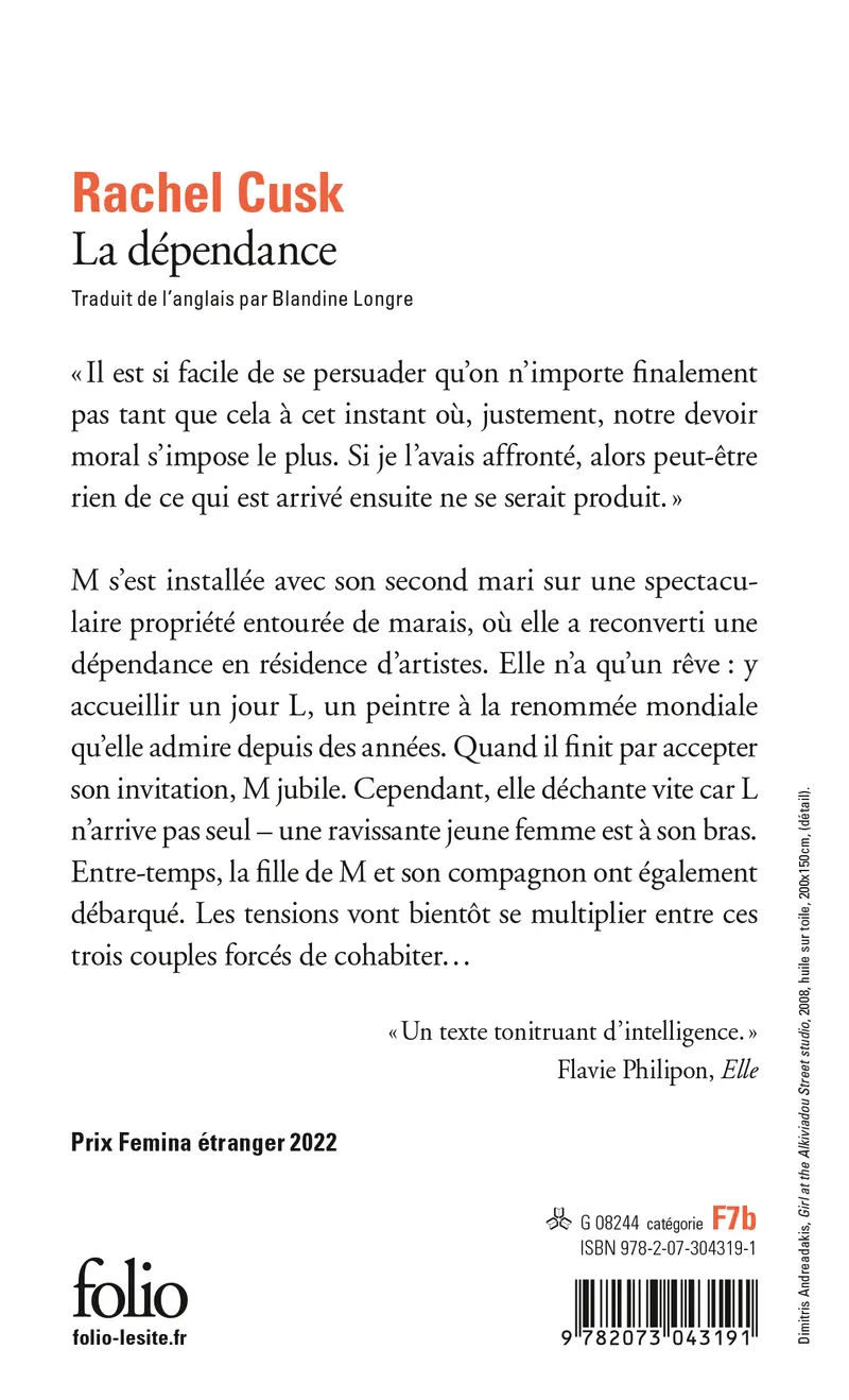 La dépendance - Rachel Cusk