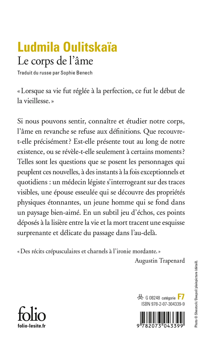 Le corps de l'âme - Ludmila Oulitskaïa
