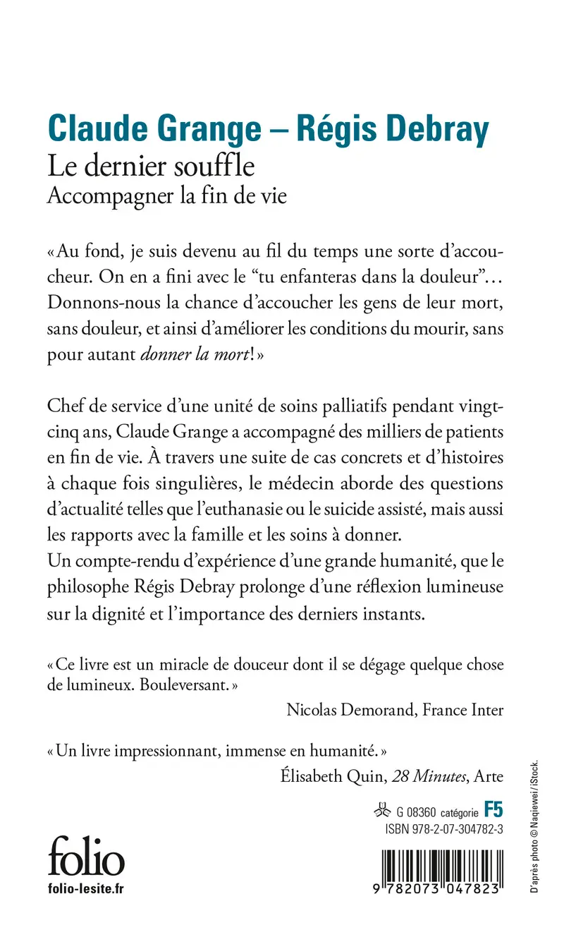Le dernier souffle - Régis Debray - Claude Grange