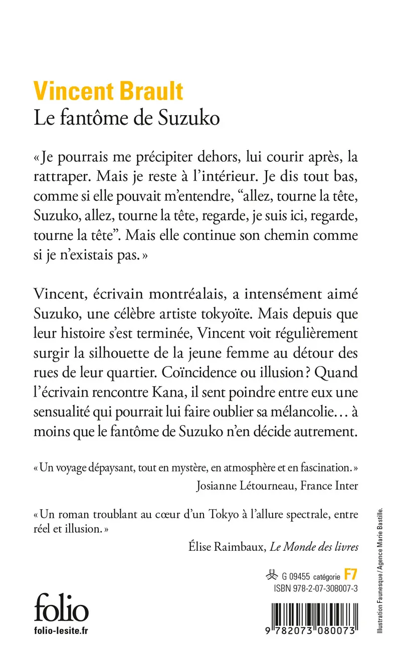 Le fantôme de Suzuko - Vincent Brault