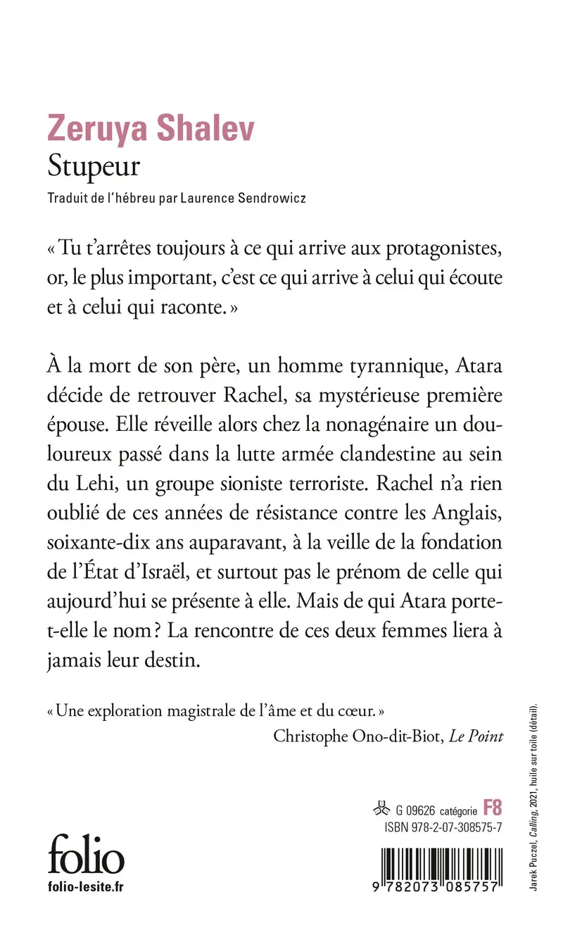 Stupeur - Zeruya Shalev