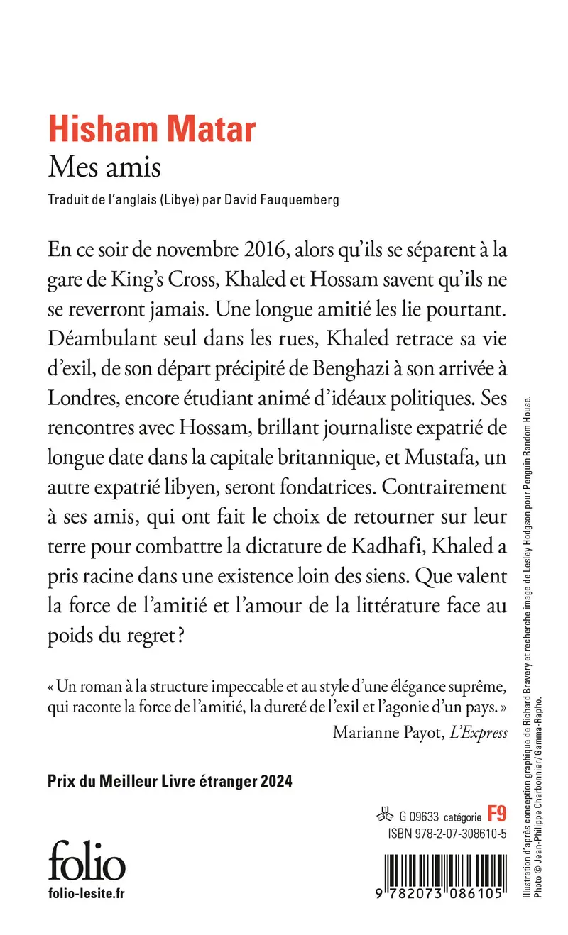 Mes amis - Hisham Matar