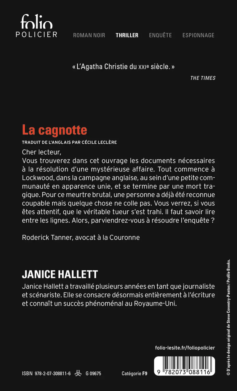 La cagnotte - Janice Hallett