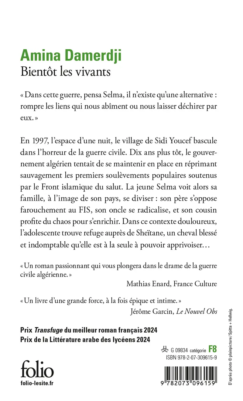 Bientôt les vivants - Amina Damerdji