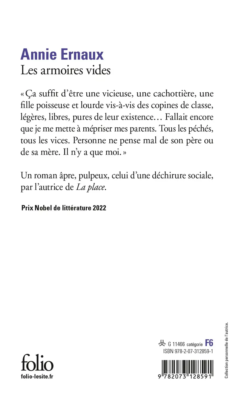 Les armoires vides - Annie Ernaux